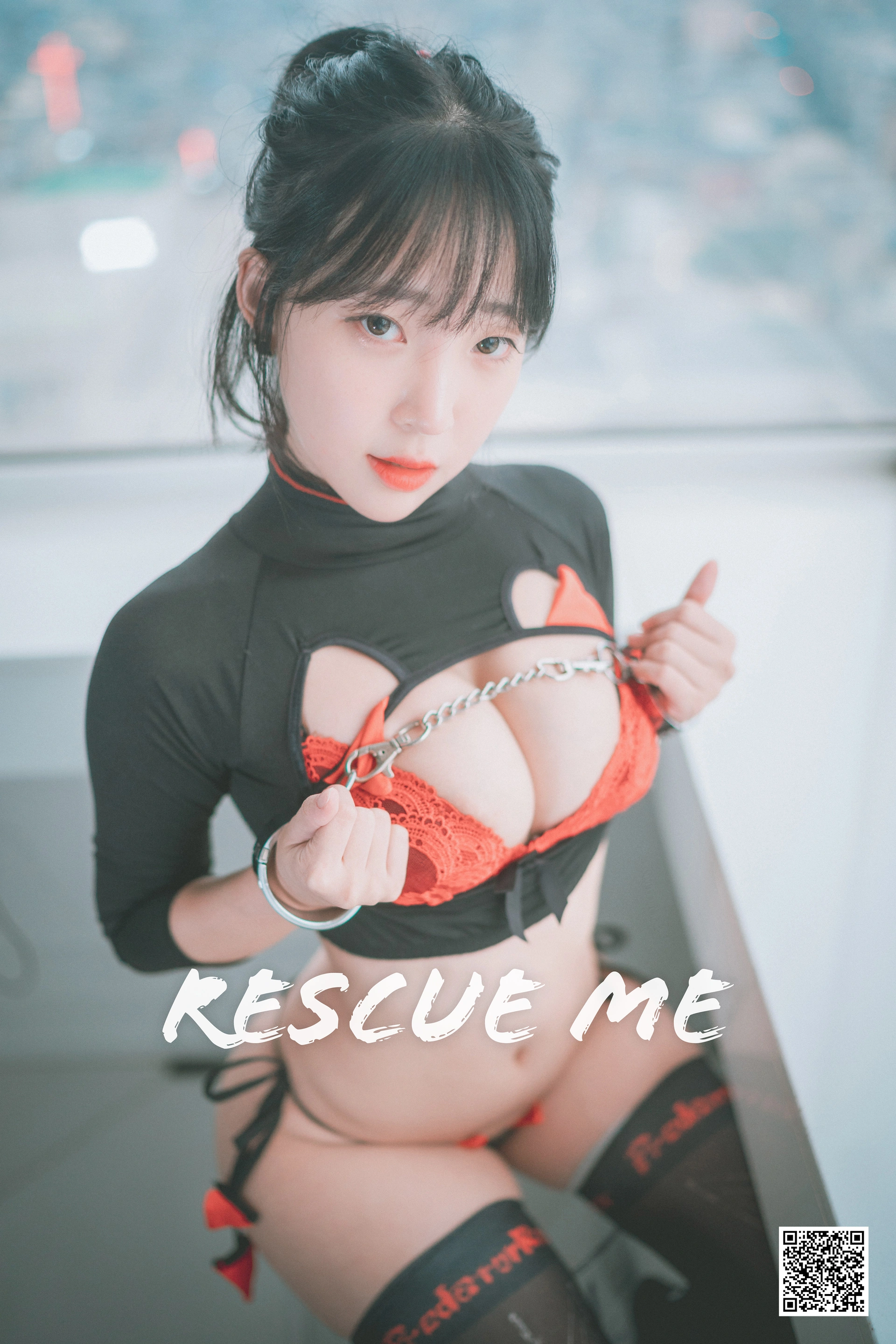 033.[DJAWA] Inkyung - Rescue Me 0